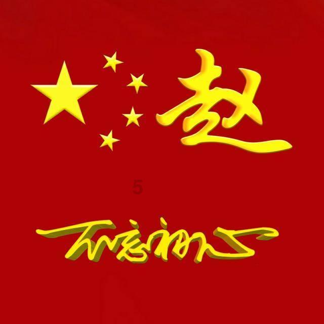 怎样解暑-分享你的兴趣与见解